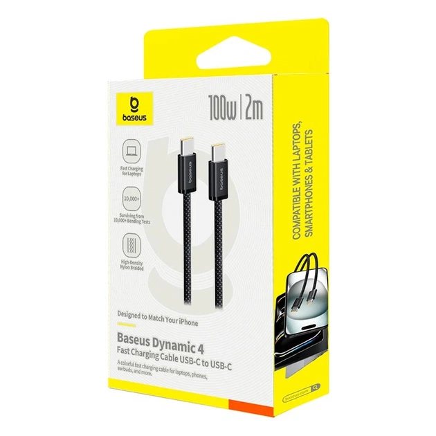 Кабель USB-C to USB-C 100W 2 м
